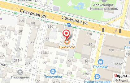 Продуктовый магазин на Северной, 310 на карте