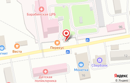 Аптека Надежда на улице Кирова на карте