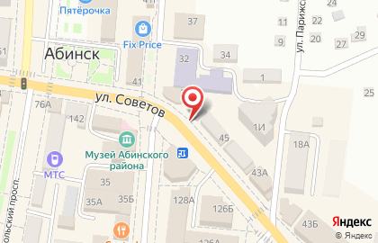 Магазин товаров для рукоделия на улице Советов на карте
