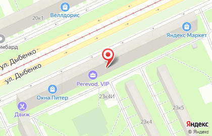 Сервис-центр IPhone на карте