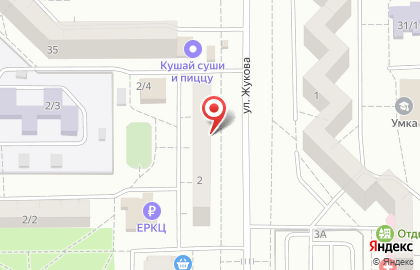 Зоомагазин Золотая рыбка в Орджоникидзевском районе на карте
