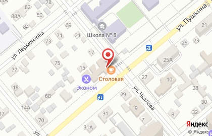 Столовая в Ставрополе на карте