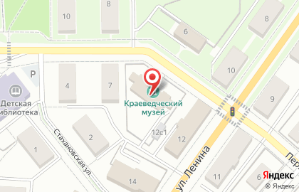 Новоуральский Историко-краеведческий Музей на карте