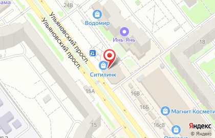 Служба доставки ДПД на Ульяновском проспекте на карте