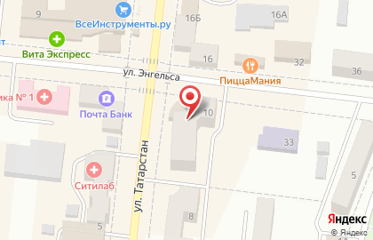 Магазин канцелярии и расходных материалов для оргтехники Клякса на улице Татарстан на карте