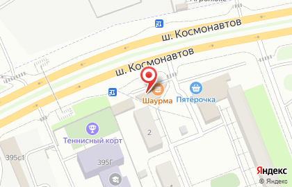 Кафе быстрого питания SP_Шаверма на карте