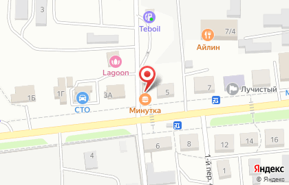Ритуальное агентство Милосердие на улице 40 лет Октября, 5А на карте
