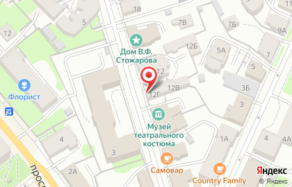 Региональная общественная приемная Председателя Партии Единая Россия Д.А. Медведева в Костромской области на карте