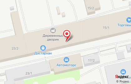 Дизайнерское агентство Синяя морковка в Ханты-Мансийске на карте