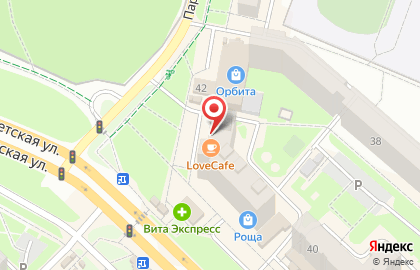 Кафе Love cafe на карте