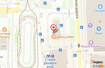Столовая Аркада+ на карте