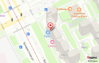Магазин сантехники Аквасфера на Бухарестской улице на карте