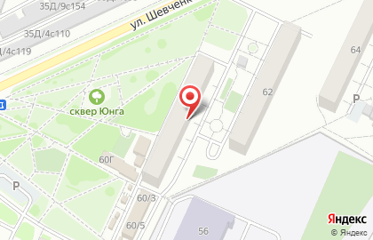 ООО Ломбард Корунд в Ленинском районе на карте