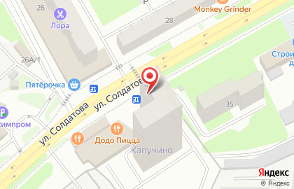 Цветочный салон Anna Rosa в Свердловском районе на карте