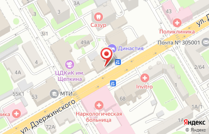 Магазин товаров для красоты и здоровья Экомедика на улице Дзержинского на карте
