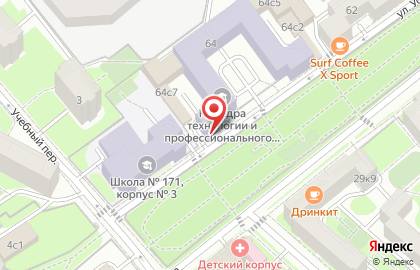 Столовая МГПУ на карте
