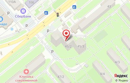 Химчистка на дому Fresh на карте