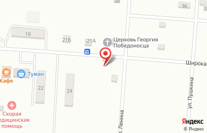 Магазин Сатурн в Южно-Сахалинске на карте
