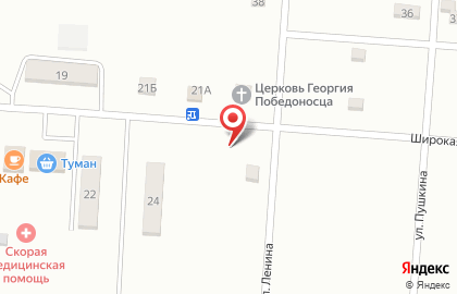 Магазин Сатурн в Южно-Сахалинске на карте