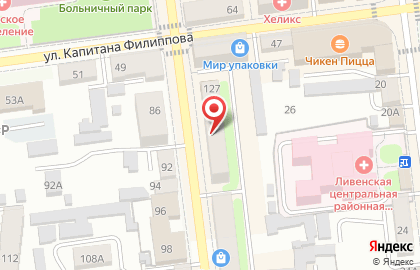 Красное & Белое в Орле на карте