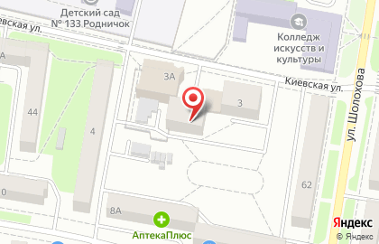 Сокол на Киевской улице на карте