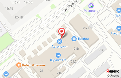 Авторынок Maximum на карте