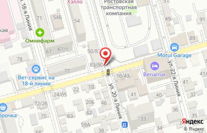 Магнит на улице Ченцова на карте