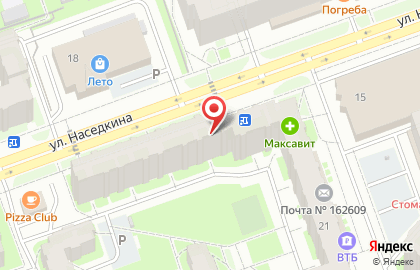 Аптека в Вологде на карте