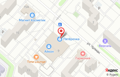 Магазин домашнего текстиля в Нижнекамске на карте