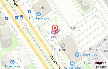 Shell в Казани на карте