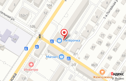 Банкомат Сбербанк России на улице Адмирала Нахимова, 125 на карте