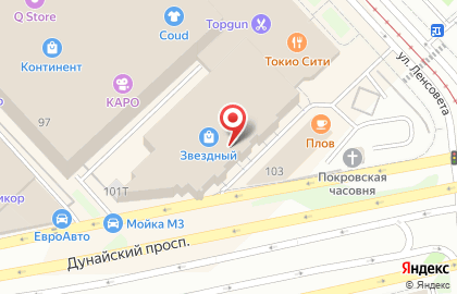 Мастерская по ремонту часов в Московском районе на карте
