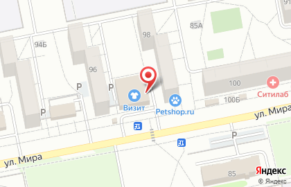 Торговый дом Визит в Центральном районе на карте
