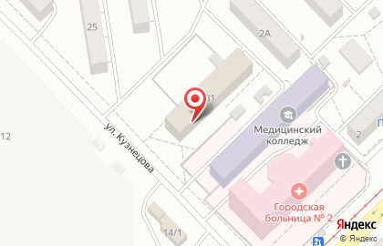 Мужская консультация на улице Кузнецова на карте