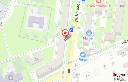 Цветочный магазин дом роз на улице Климова на карте