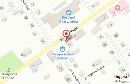 Магазин продуктов Анастасия в Саяногорске на карте