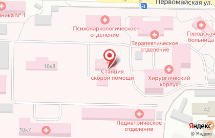 Скорая медицинская помощь на Первомайской улице на карте