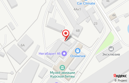 Автомойка Негабарит46 на Литовской улице на карте