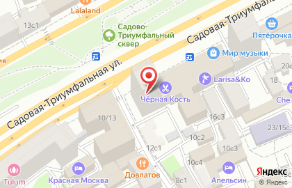 Клиника Ассоциация стоматологов Москвы на улице Садовая-Триумфальная на карте