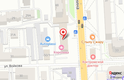 Клиника лазерной эпиляции Подружки на улице Сусанина Ивана на карте