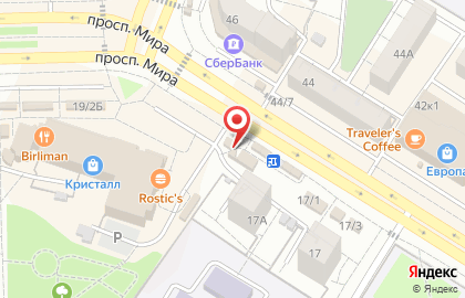 Кофейня Coffee Anytime в Советском районе на карте