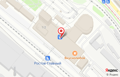 Фирменный магазин Армия России на Привокзальной улице на карте