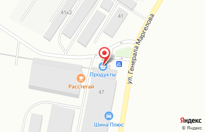 Продуктовый магазин Кристалл плюс на карте