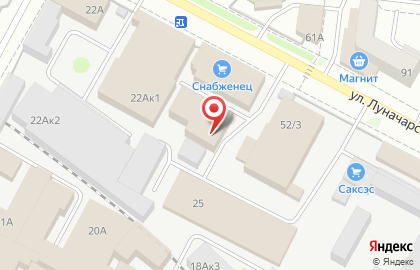 Центр пожарной безопасности, ООО на улице Луначарского на карте