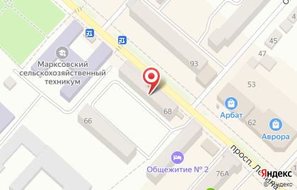 Магазин парфюмерии и косметики Faberlic, магазин парфюмерии и косметики на проспекте Ленина на карте