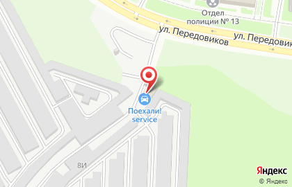 Шиномонтажная мастерская ФормулаШин в Красногвардейском районе на карте
