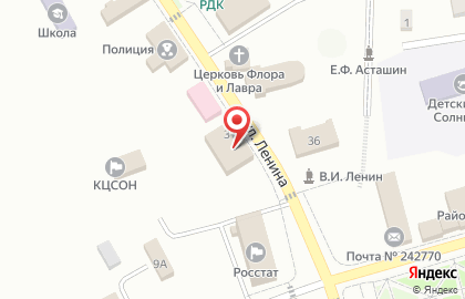 ИП Городецкий А.А. на карте