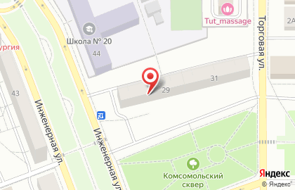 Общество инвалидов Чкаловского района на карте