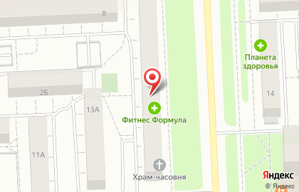 Парикмахерская Каскад на проспекте Победы на карте