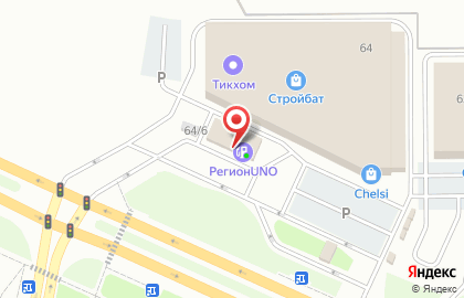 Road Cafe в Курчатовском районе на карте